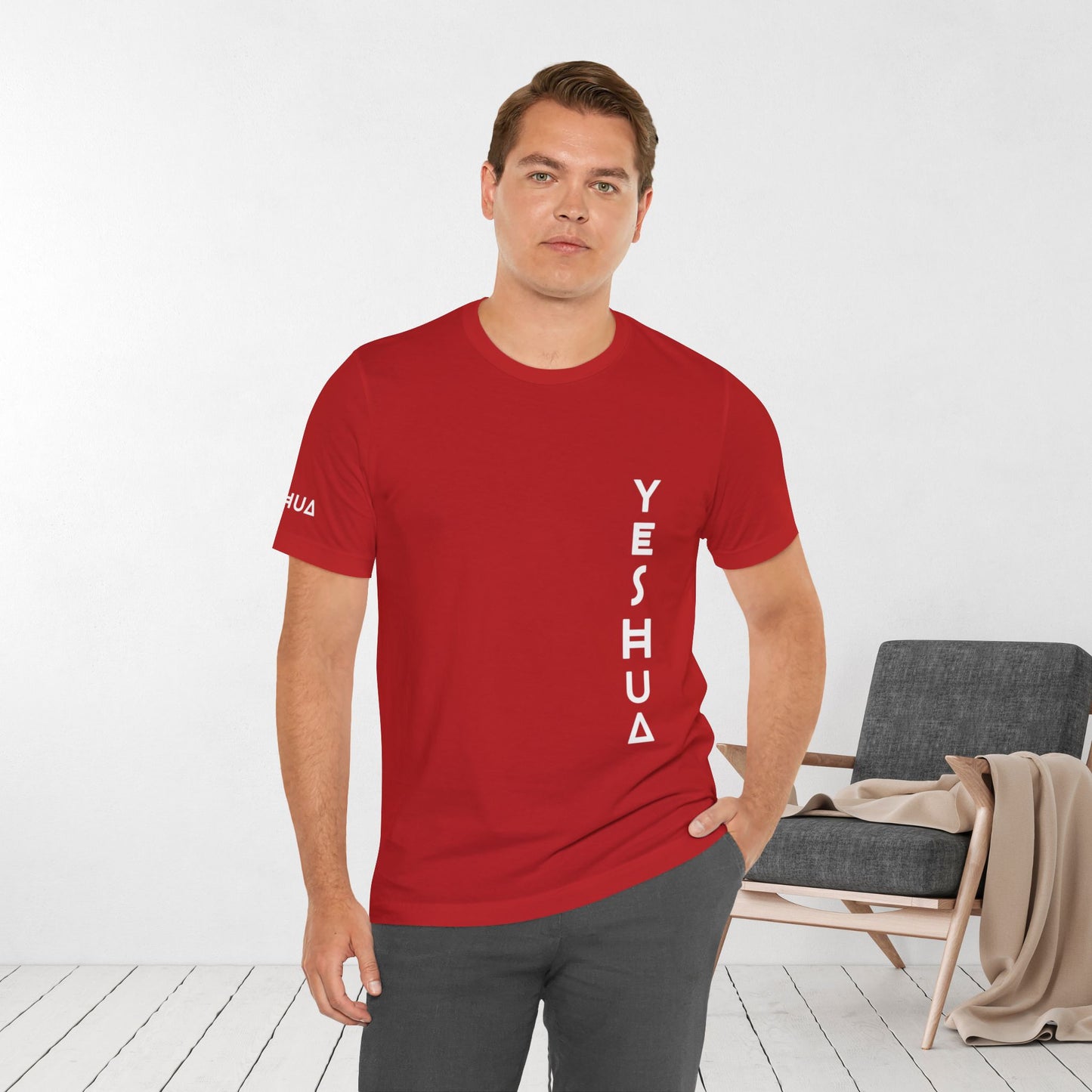 YESHUA Soft Cotton Tee -  Minimalist Christian Shirt