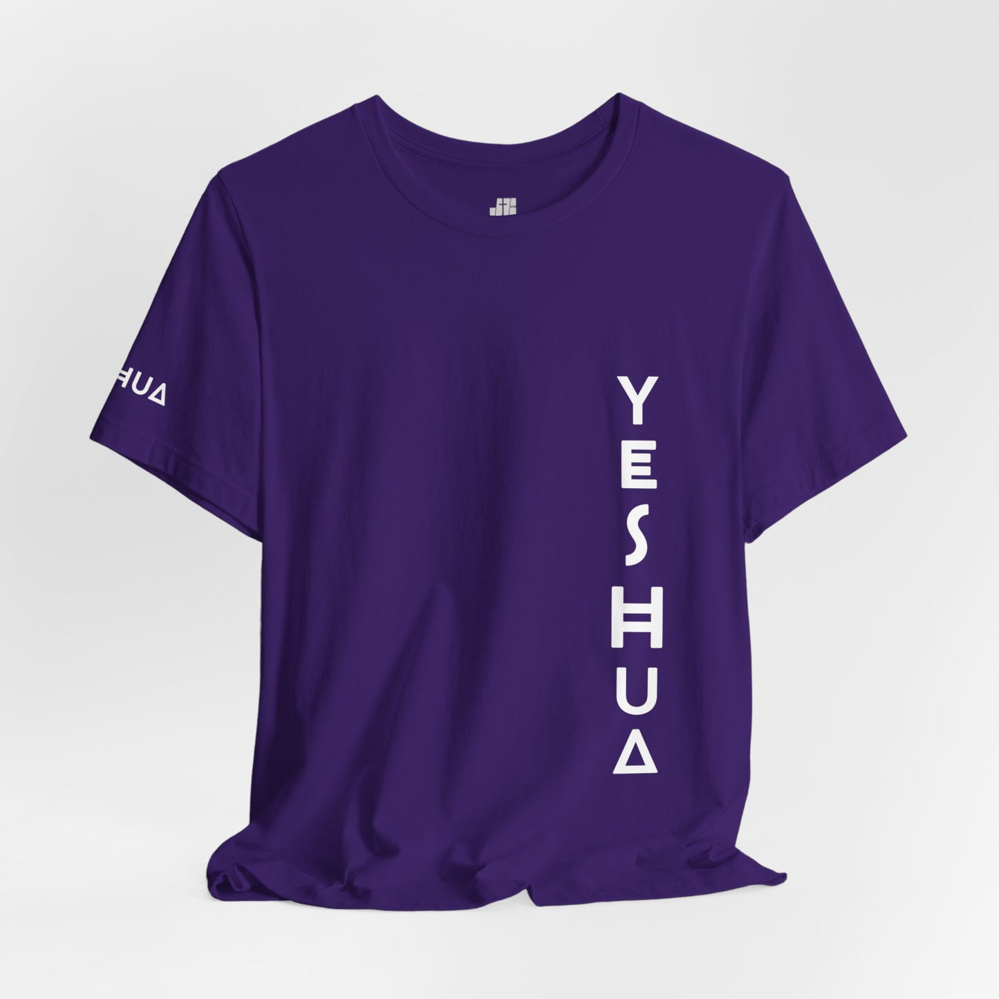 YESHUA Soft Cotton Tee -  Minimalist Christian Shirt