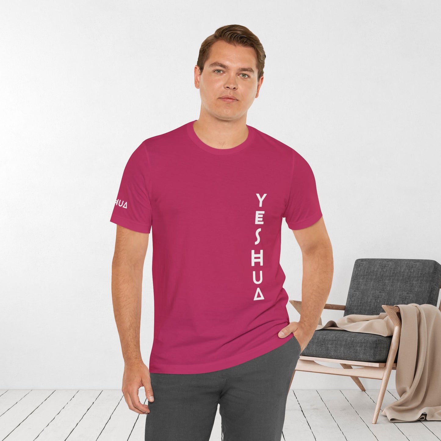 YESHUA Soft Cotton Tee -  Minimalist Christian Shirt