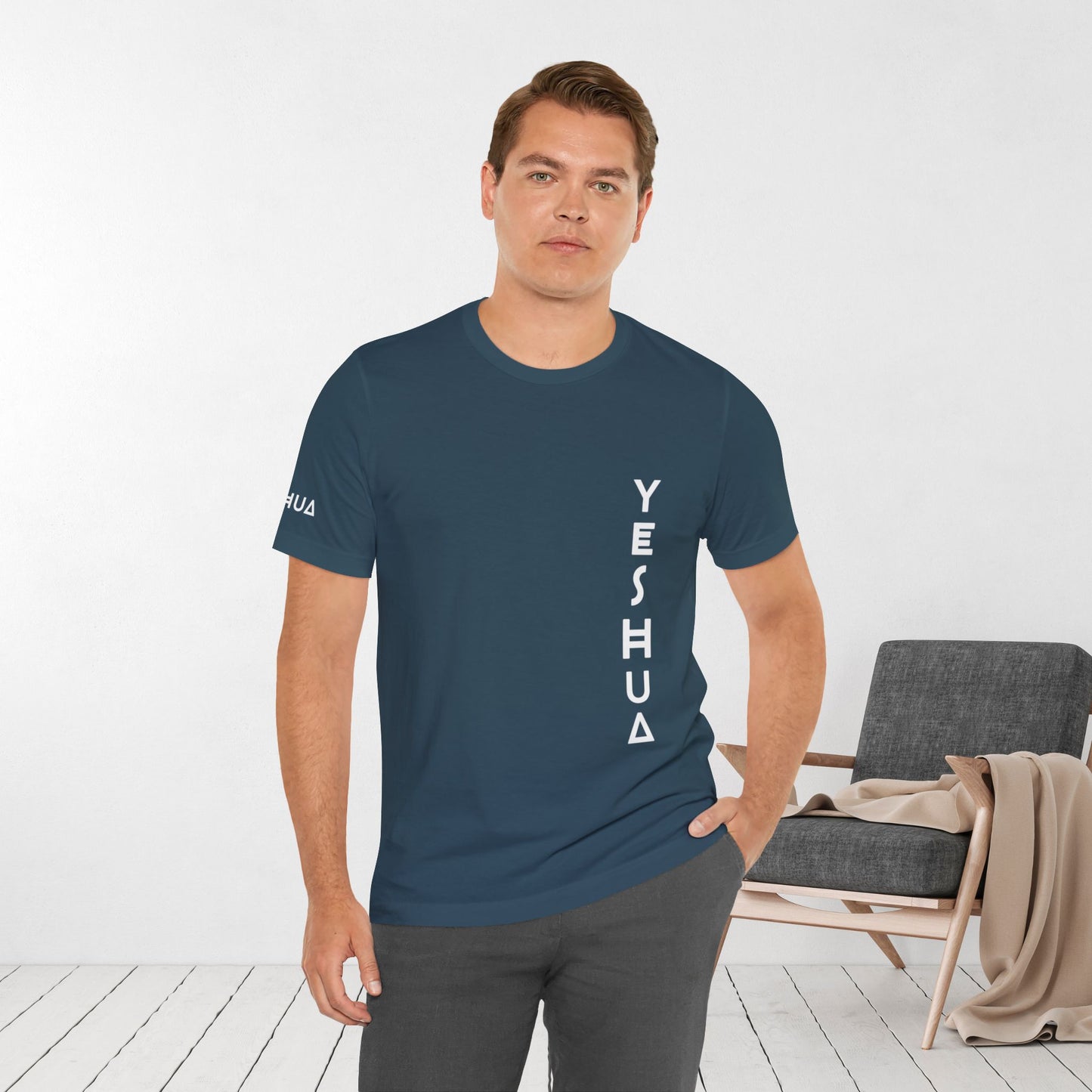 YESHUA Soft Cotton Tee -  Minimalist Christian Shirt