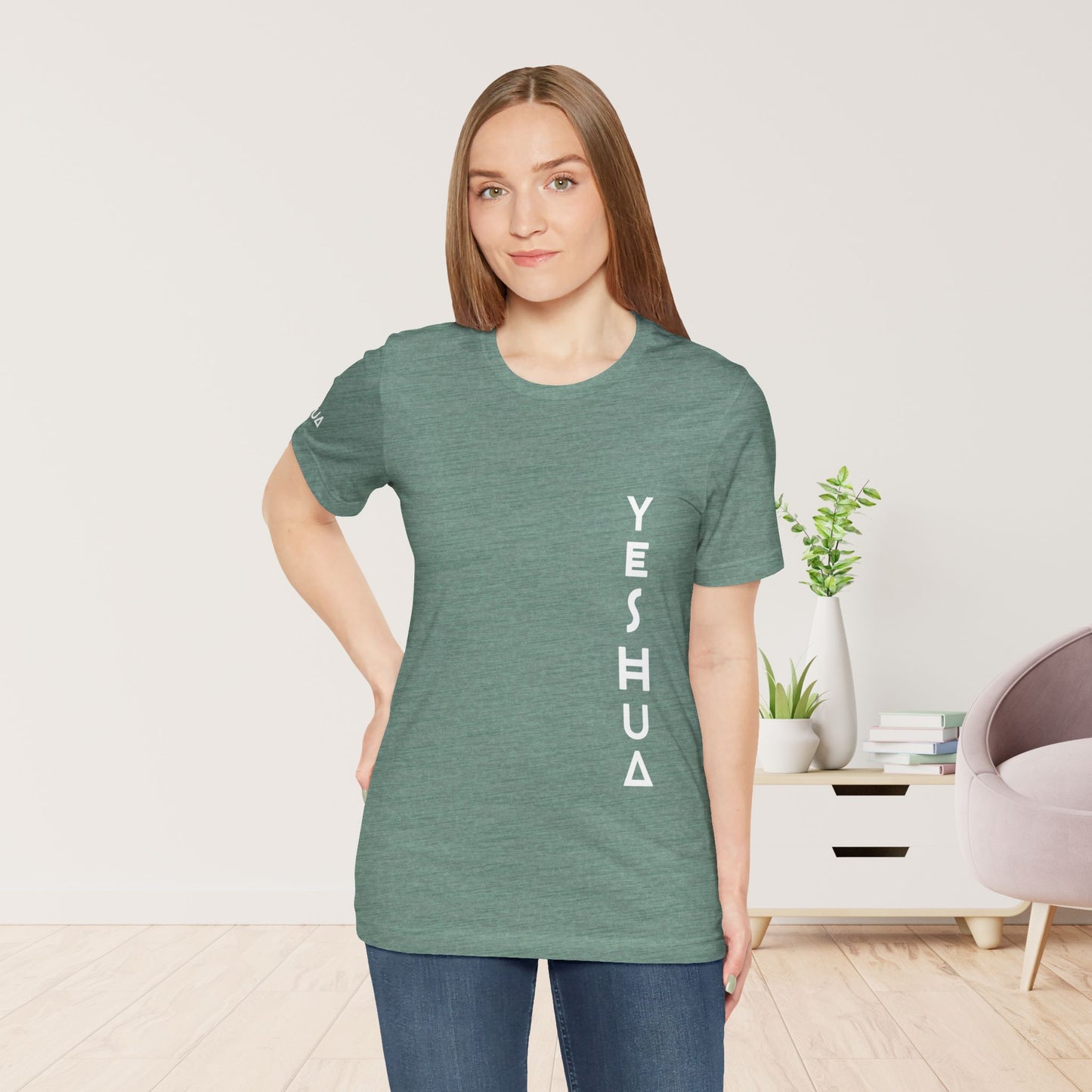 YESHUA Soft Cotton Tee -  Minimalist Christian Shirt