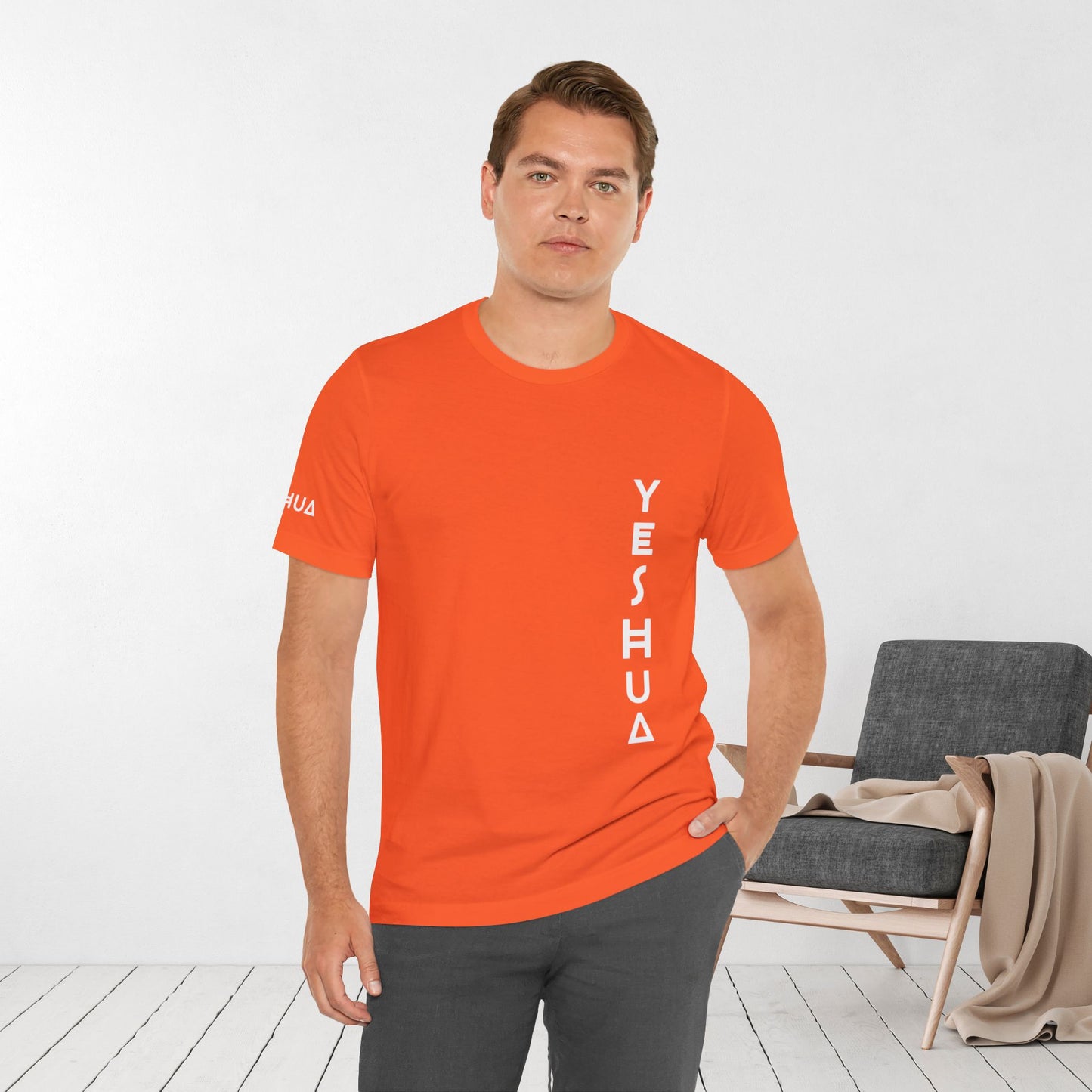 YESHUA Soft Cotton Tee -  Minimalist Christian Shirt