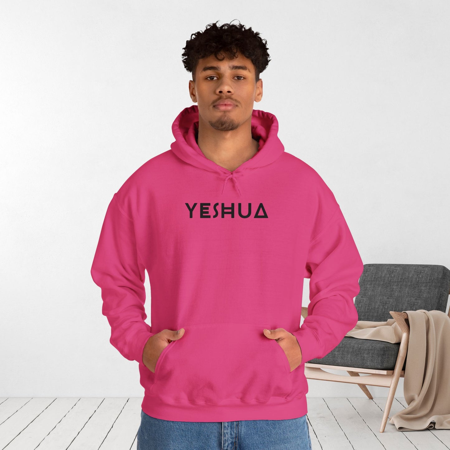 YESHUA Hoodie -  Minimalist Christian Hoodie