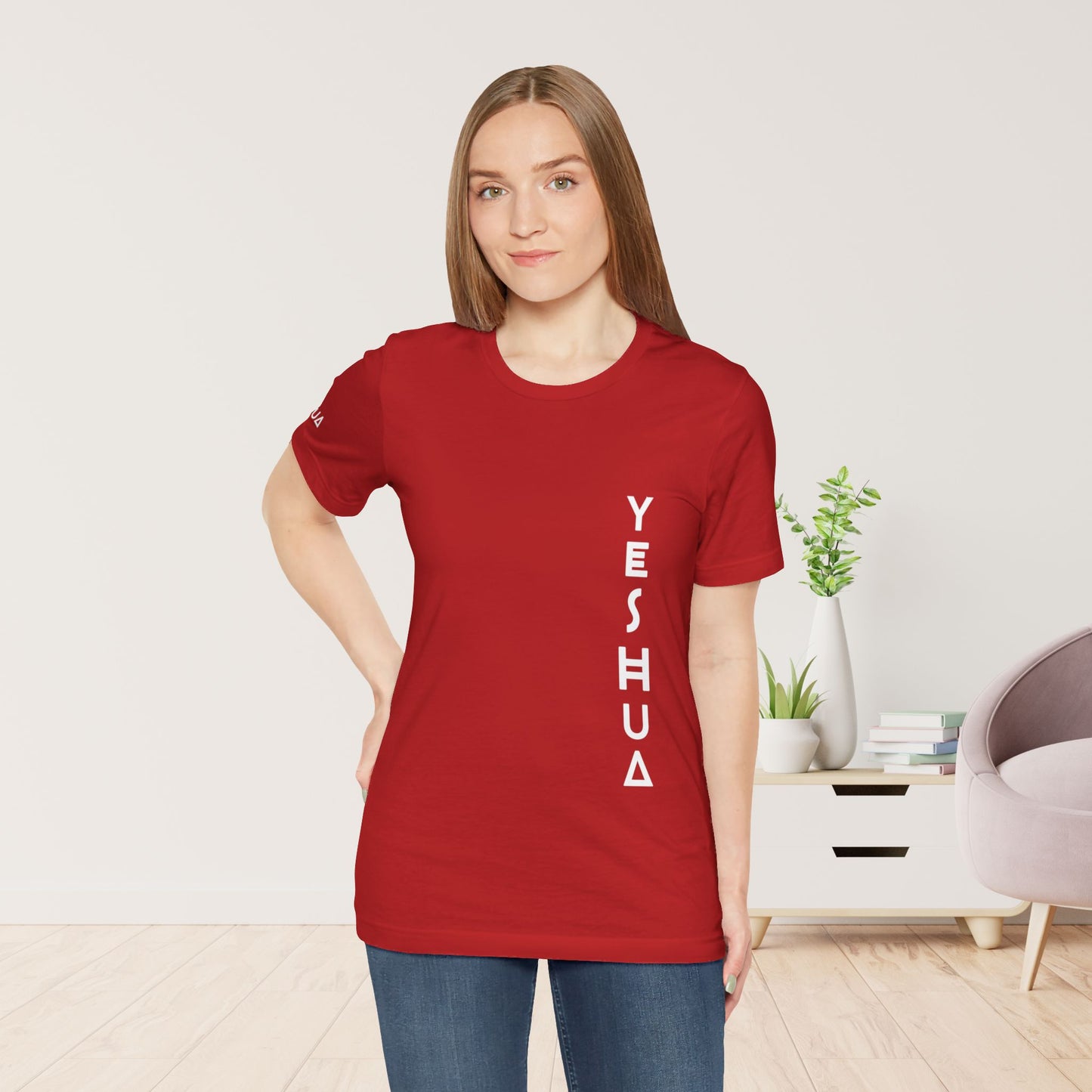 YESHUA Soft Cotton Tee -  Minimalist Christian Shirt