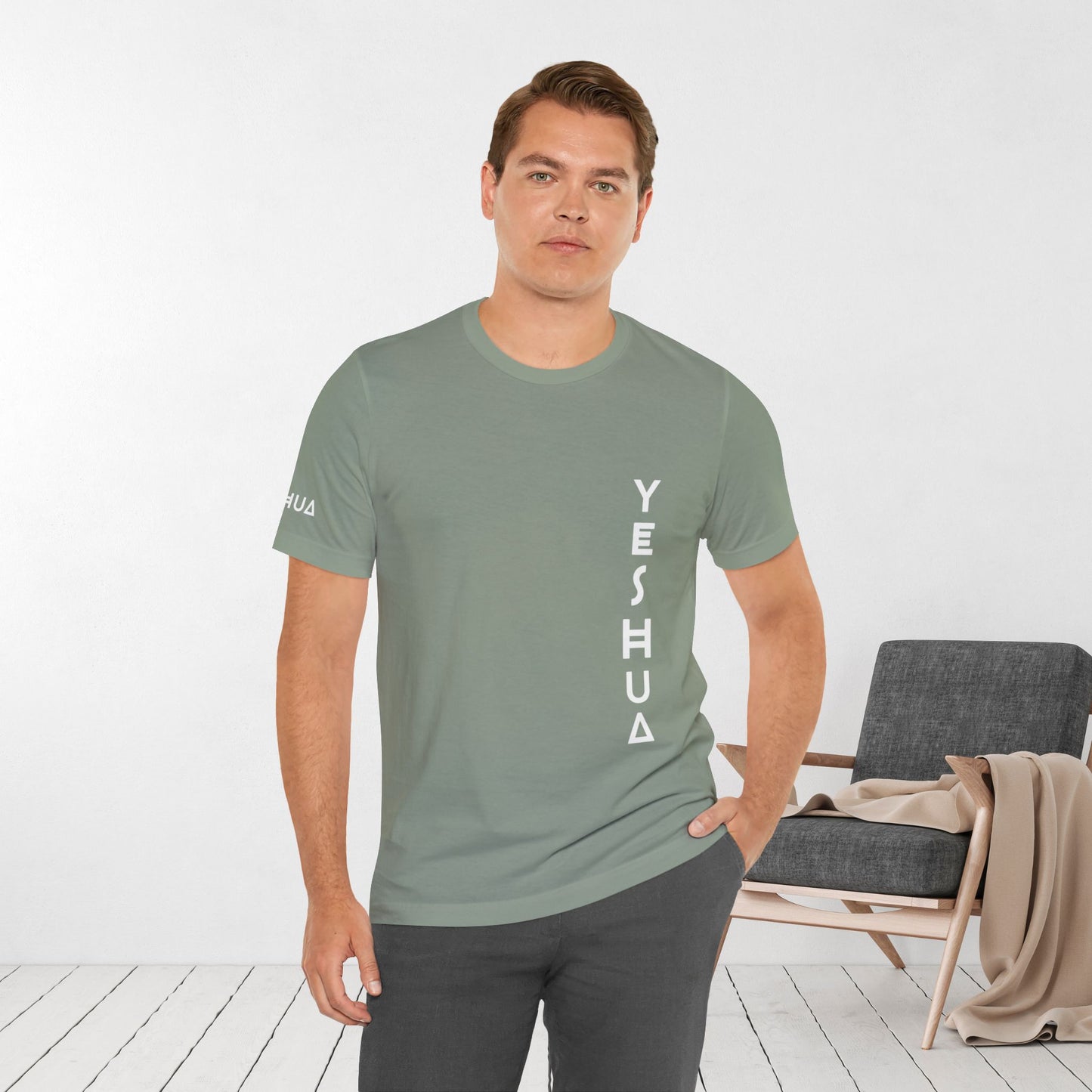 YESHUA Soft Cotton Tee -  Minimalist Christian Shirt