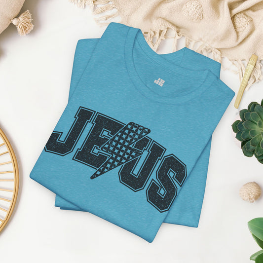 Jesus Soft Cotton Tee - Christian Shirt